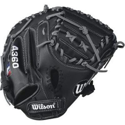 A360 32.5" Baseball Catcher's