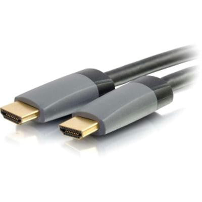 15m HDMI Hs With Enet Cable