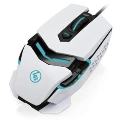 Pro Laser Gaming Mouse