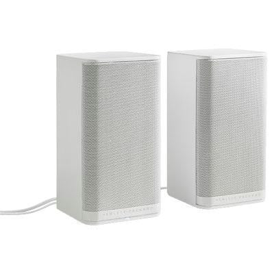 Hp S5000 White Speakers