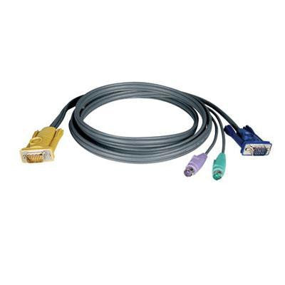 25' Ps2 Kvm Cable Kit