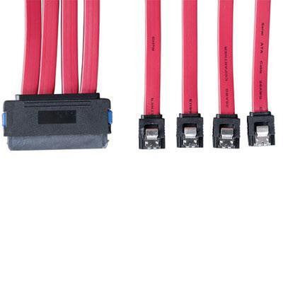 1m Sas 4 In 1 Cable Sff 8484 S