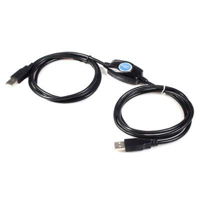 2m Easy Transfer Cable